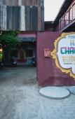 Туры в отель Haad Chao Phao Resort Туры в отель Haad Chao Phao Resort