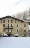 Туры в отель Gasthof Christlwirt Туры в отель Gasthof Christlwirt