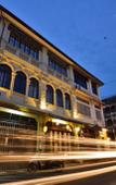 Туры в отель The Rommanee Classic Guesthouse Туры в отель The Rommanee Classic Guesthouse