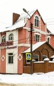 Туры в отель Гостевой дом «На Рыбацкой» Туры в отель Гостевой дом «На Рыбацкой»