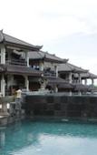 Туры в отель Rinjani Lodge Туры в отель Rinjani Lodge