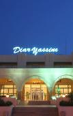 Туры в отель Diar Yassine Туры в отель Diar Yassine
