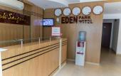 Туры в отель Eden Park Saigon Hotel Phu My Hung Туры в отель Eden Park Saigon Hotel Phu My Hung