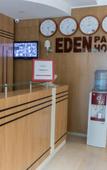 Туры в отель Eden Park Saigon Hotel Phu My Hung Туры в отель Eden Park Saigon Hotel Phu My Hung