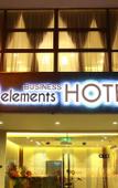 Туры в отель De Elements Business Hotel Kuala Lumpur Туры в отель De Elements Business Hotel Kuala Lumpur