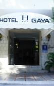 Туры в отель Gaya Туры в отель Gaya