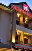 Туры в отель Asiana Hotel Туры в отель Asiana Hotel