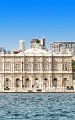 Туры в отель Taksim Cetinkaya Suite Туры в отель Taksim Cetinkaya Suite