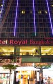Туры в отель Hotel Royal Bangkok Туры в отель Hotel Royal Bangkok