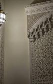 Туры в отель Riad Taryana Туры в отель Riad Taryana