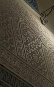 Туры в отель Riad Taryana Туры в отель Riad Taryana