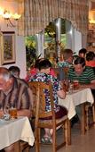 Туры в отель Nature Hotel Lukanc Bled Туры в отель Nature Hotel Lukanc Bled