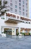 Туры в отель Novotel Chennai Sipcot Туры в отель Novotel Chennai Sipcot