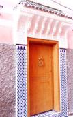 Туры в отель Arabian Riad Туры в отель Arabian Riad