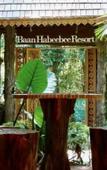 Туры в отель Villa Habeebee Туры в отель Villa Habeebee
