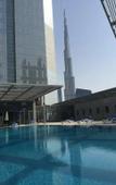Туры в отель Nasma Luxury Stays - Central Park Tower Туры в отель Nasma Luxury Stays - Central Park Tower