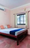 Туры в отель God’s Gift Guesthouse Туры в отель God’s Gift Guesthouse