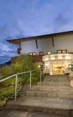 Туры в отель Alpenhof Hotel Kirchberg Туры в отель Alpenhof Hotel Kirchberg