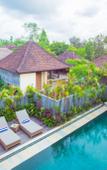 Туры в отель The Peacock Inn Ubud Туры в отель The Peacock Inn Ubud