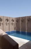 Туры в отель Almaha Marrakech & SPA Туры в отель Almaha Marrakech & SPA