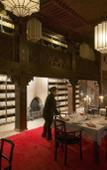 Туры в отель Almaha Marrakech & SPA Туры в отель Almaha Marrakech & SPA