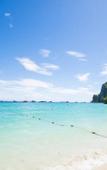 Туры в отель Phi Phi Nice Beach Hotel Hip Туры в отель Phi Phi Nice Beach Hotel Hip