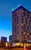 Туры в отель Holiday Inn Express Shanghai Jiading Industry Park by IHG Туры в отель Holiday Inn Express Shanghai Jiading Industry Park by IHG