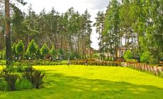 Апарт-отель Яхонтовый Лес