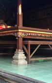 Туры в отель Sari Buana Bed & Breakfast Туры в отель Sari Buana Bed & Breakfast