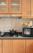Туры в отель Village Residence Hougang Туры в отель Village Residence Hougang