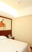 Туры в отель Vienna International Hotel Guangzhou Railway Station Туры в отель Vienna International Hotel Guangzhou Railway Station