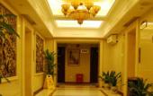 Туры в отель Vienna Hotel Guangzhou Airport Branch Туры в отель Vienna Hotel Guangzhou Airport Branch