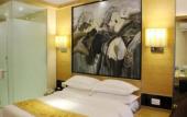 Туры в отель Vienna Hotel Guangzhou Airport Branch Туры в отель Vienna Hotel Guangzhou Airport Branch