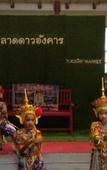 Туры в отель Kata Palace Phuket Hotel Туры в отель Kata Palace Phuket Hotel