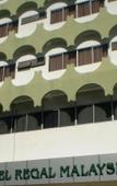 Туры в отель Hotel Regal Malaysia Туры в отель Hotel Regal Malaysia