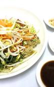 Туры в отель The One Boutique Hotel Туры в отель The One Boutique Hotel