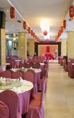Туры в отель Wenchang Haian Jincheng Hotel Туры в отель Wenchang Haian Jincheng Hotel