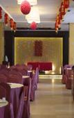 Туры в отель Wenchang Haian Jincheng Hotel Туры в отель Wenchang Haian Jincheng Hotel