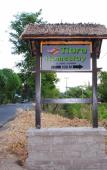 Туры в отель Tiara Homestay Pemuteran Туры в отель Tiara Homestay Pemuteran