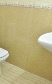 Туры в отель Inroma Holiday Resort Туры в отель Inroma Holiday Resort