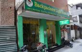 Туры в отель Hanoi Light Hostel Туры в отель Hanoi Light Hostel
