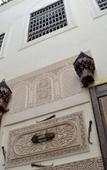 Туры в отель Dar Tahri Туры в отель Dar Tahri