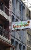 Туры в отель Tanee Place Туры в отель Tanee Place