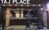 Туры в отель Taj Place Residency Туры в отель Taj Place Residency