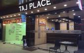 Туры в отель Taj Place Residency Туры в отель Taj Place Residency