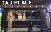 Туры в отель Taj Place Residency Туры в отель Taj Place Residency