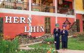 Туры в отель Hernlhin Natural Resort Туры в отель Hernlhin Natural Resort
