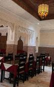 Туры в отель Riad Ritaj Туры в отель Riad Ritaj