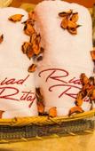 Туры в отель Riad Ritaj Туры в отель Riad Ritaj