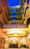 Туры в отель Violet Tower at Khaosan Palace Туры в отель Violet Tower at Khaosan Palace
